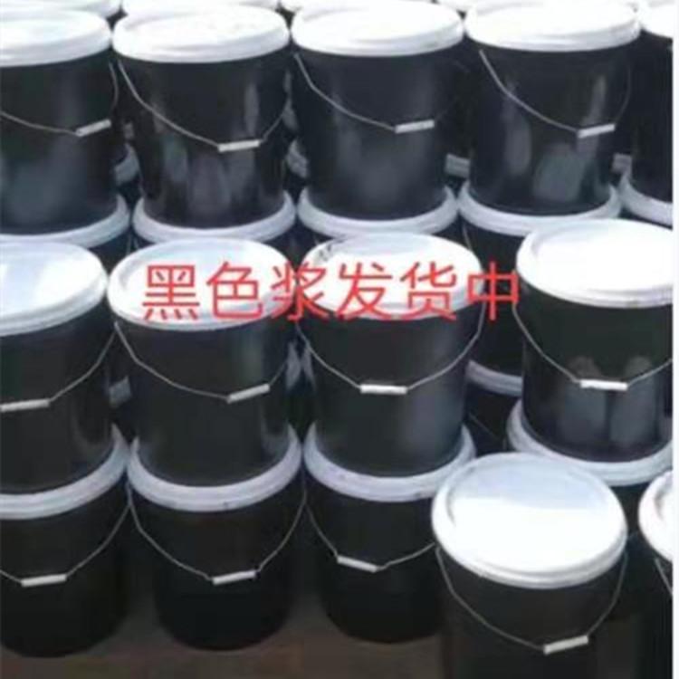 河北水性色浆水泥制品专用色浆
