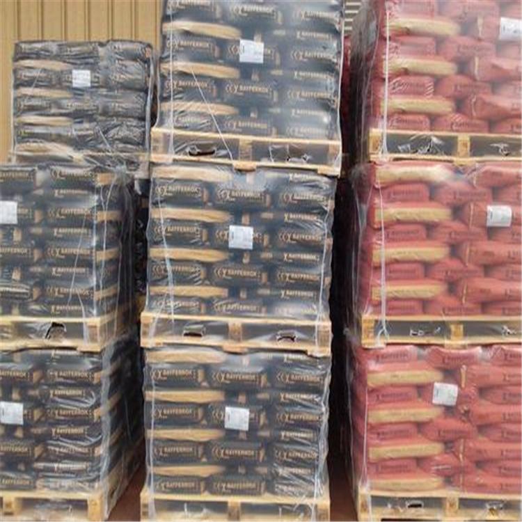 邯郸油漆用色素炭黑厂家