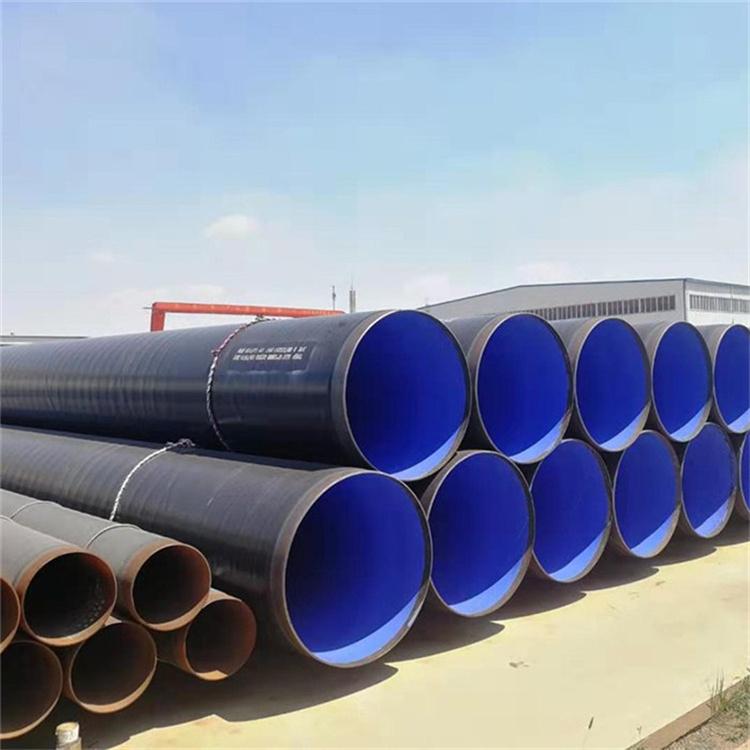 内涂塑外防腐钢管 防腐钢管8710 生产环氧树脂防腐钢管 弘川直售