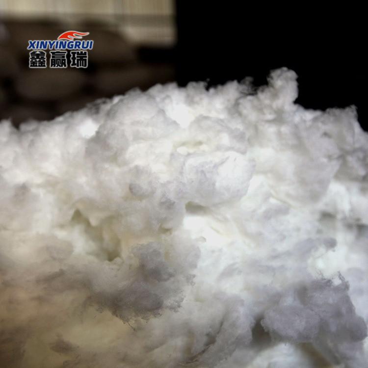 节能硅酸铝纤维棉批发 鑫赢瑞 硅酸铝纤维棉加工