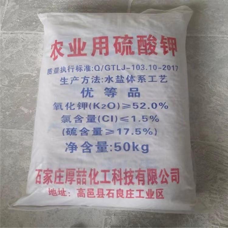 七水硫酸锌肥料微量元素农用锌肥叶汇桔肥卉果树通用