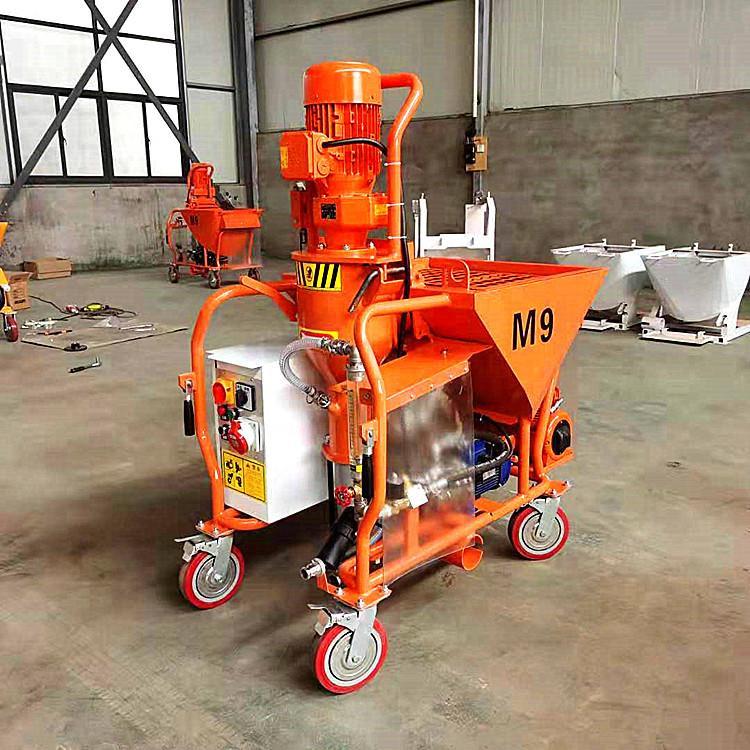 石膏喷涂机M9干粉石膏喷涂机 全自动干粉刷石膏喷涂机