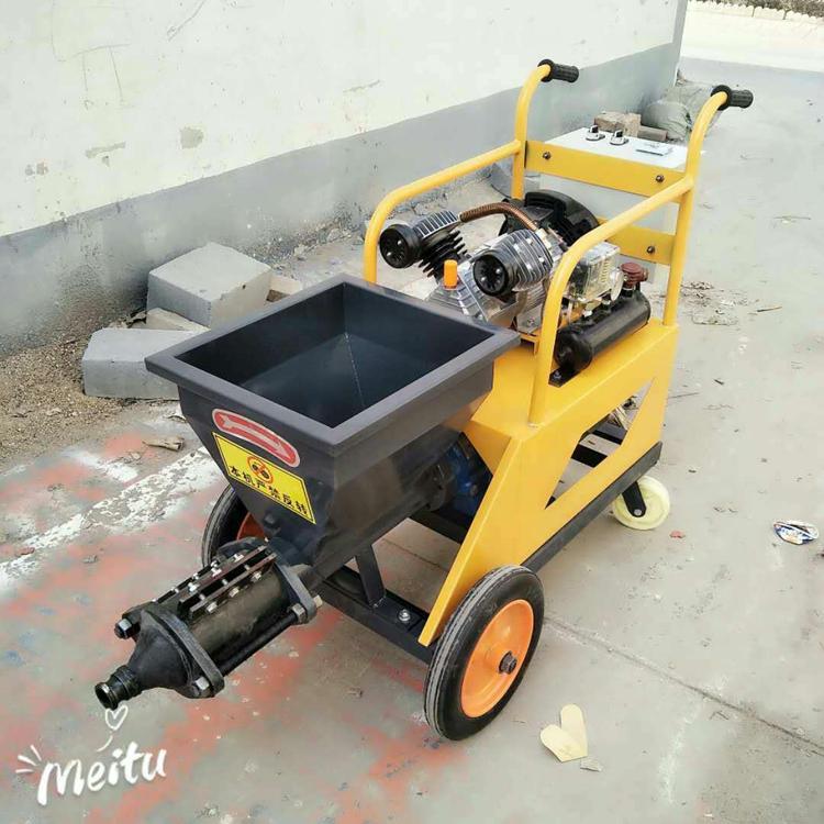 墙面喷涂机511型砂浆喷涂机 大功率水泥砂浆外墙腻子喷涂机