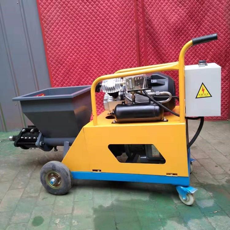 砂浆腻子喷涂机 真石漆全自动腻子石膏粉喷涂机 小型喷涂机