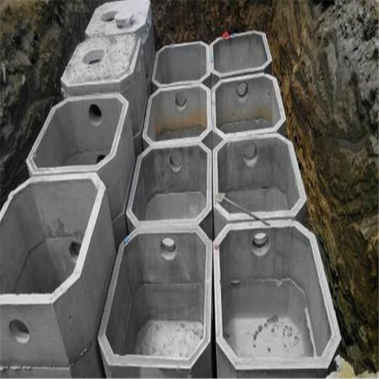 预制钢筋砼组合式化粪池  方形水泥化粪池  多种规格经销商