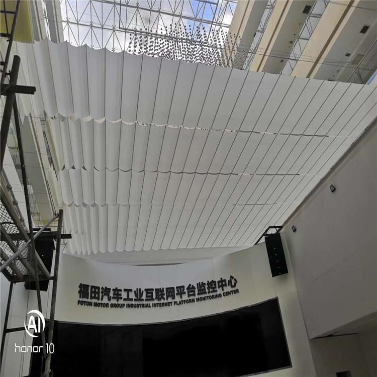 厂家直销天棚帘 艾雅