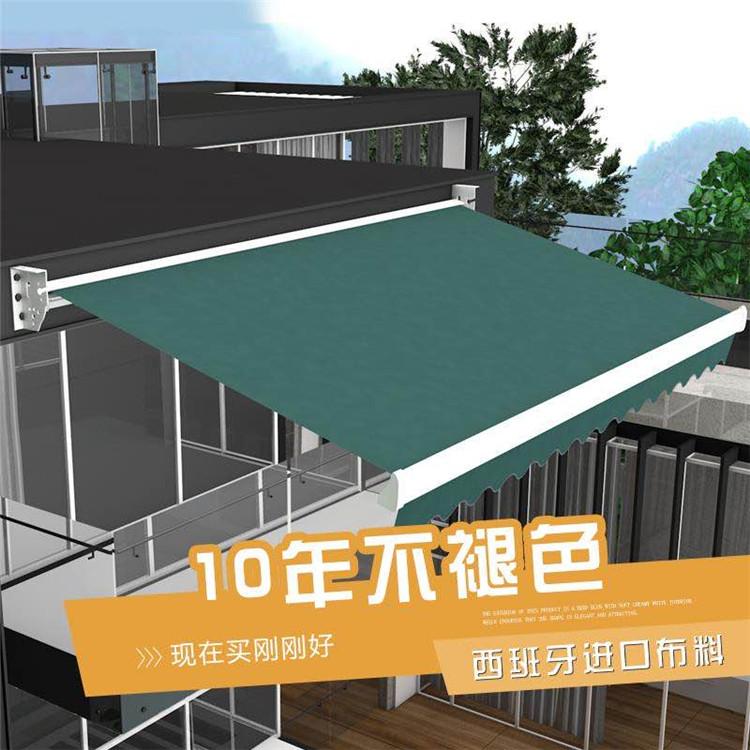 遮阳蓬 按需定制 