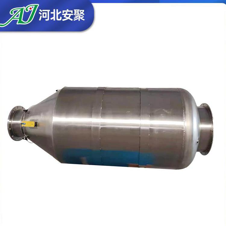 河北安聚供货 颗粒储料仓批发价格  不绣钢定制储料仓