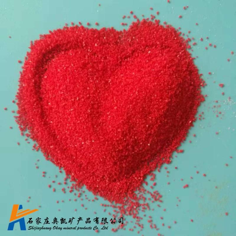 厂家直供精选染色彩砂 颜色可调 规格齐全 货源充足