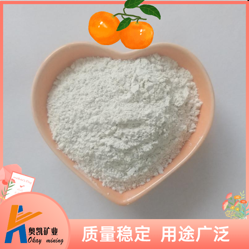 供应油漆填充剂滑石粉 工业级滑石粉 滑石粉厂家