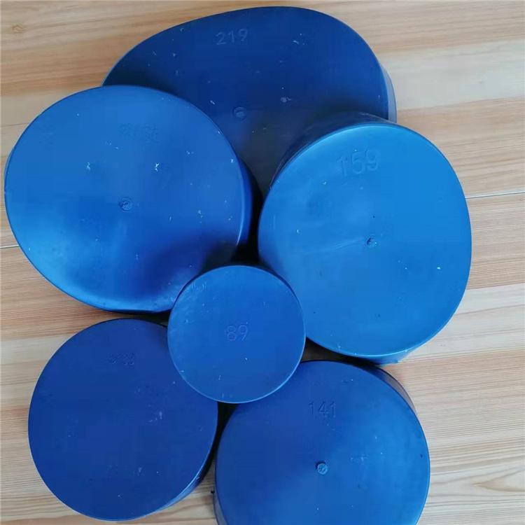 外扣式钢管塑料管帽 管件 防尘管帽 可定制