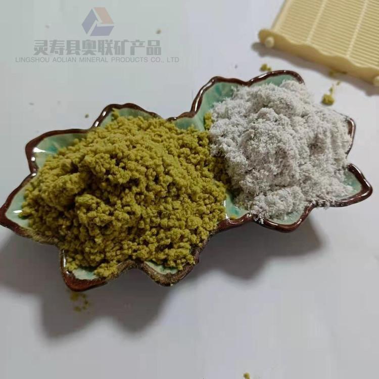 矿棉纤维  钢结构防火涂料矿物纤维 免费取样