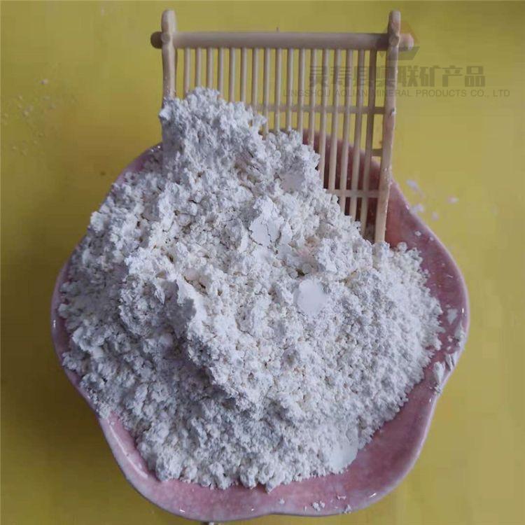 高吸附活性白土 脱色活性白土批发 免费取样