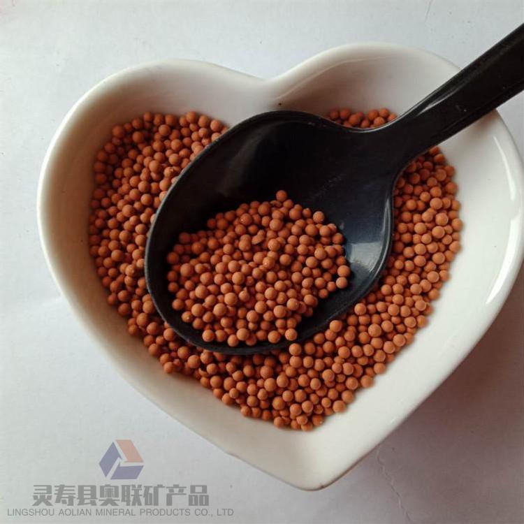 麦饭石球 陶瓷球 免费取样