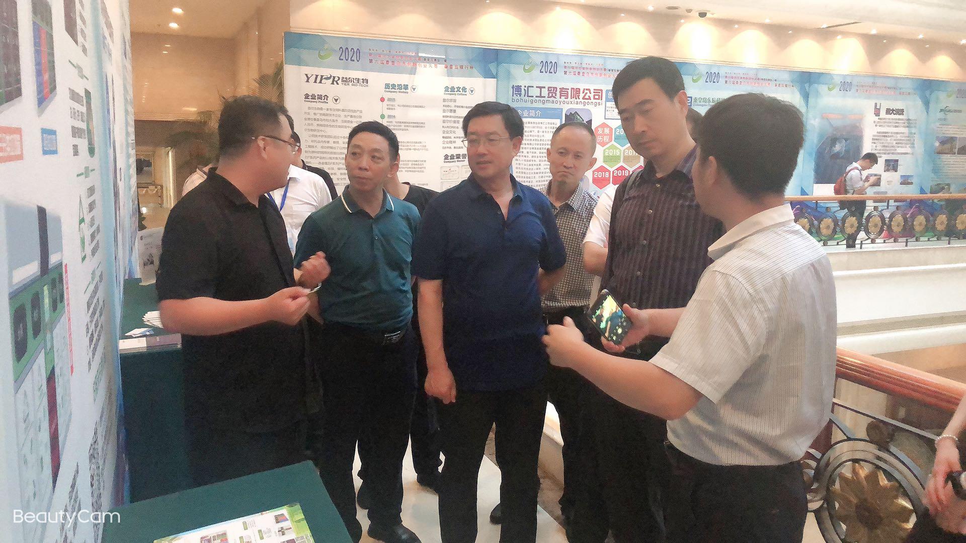 喜报！艾拉物联荣获第八届河北省创新创业大赛（秦皇岛赛区）三等奖