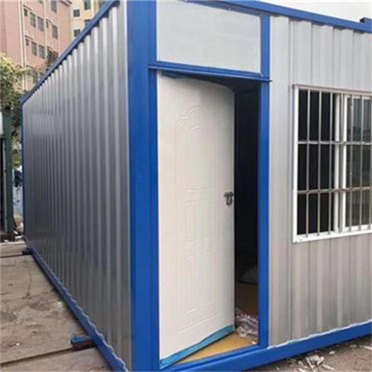 集装箱厂家 小型集装箱 住人集装箱房