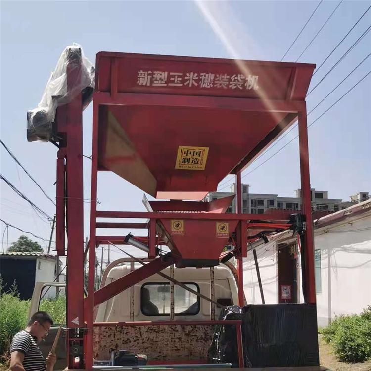 山东厂家 多功能农作物装袋机 玉米棒装袋机 规格齐全
