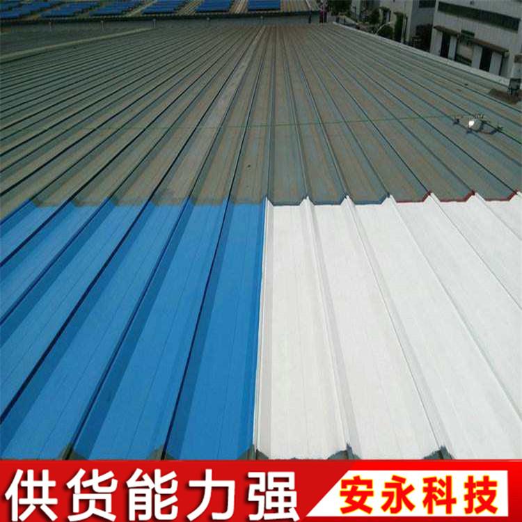石家庄 彩钢翻新环保漆 彩钢瓦翻新涂料厂家 施工方便