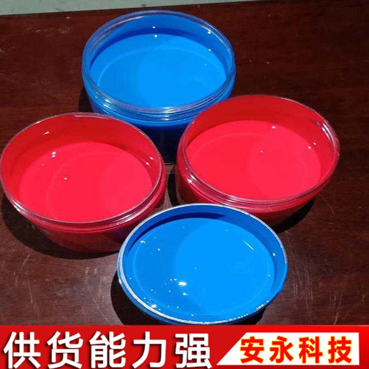 邯郸 防锈漆 彩钢翻新固锈剂 可技术指导