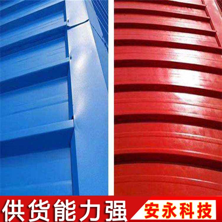 阿拉善盟 彩钢专用漆 彩钢防锈翻新漆直销 施工方便