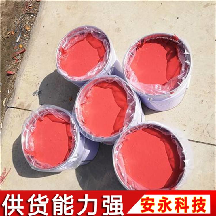 邯郸 防锈漆 彩钢翻新固锈剂 可技术指导