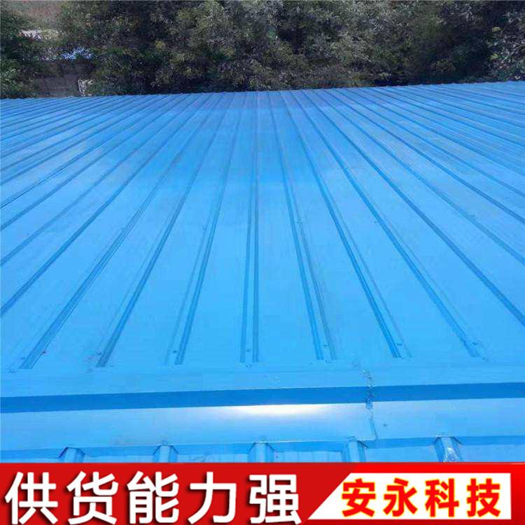 运城 彩钢翻新环保漆 彩钢瓦漆厂家 施工方便
