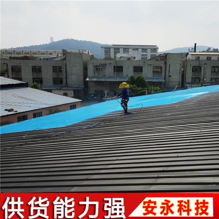 吕梁 水性彩钢翻新漆 厂房彩钢翻新漆 可技术指导