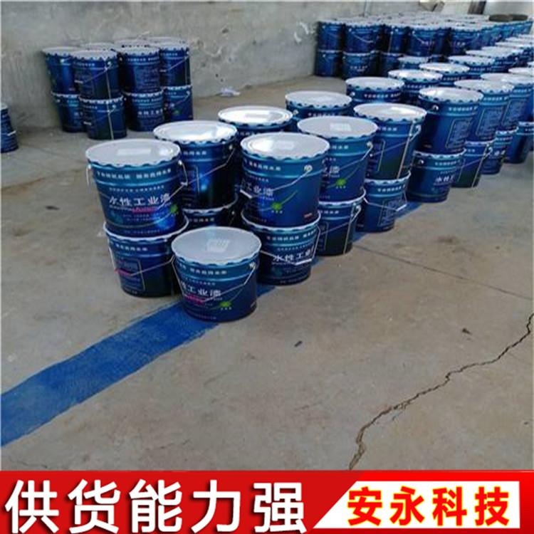 石家庄 彩钢翻新涂料 水性醇酸防腐防锈漆 施工方便