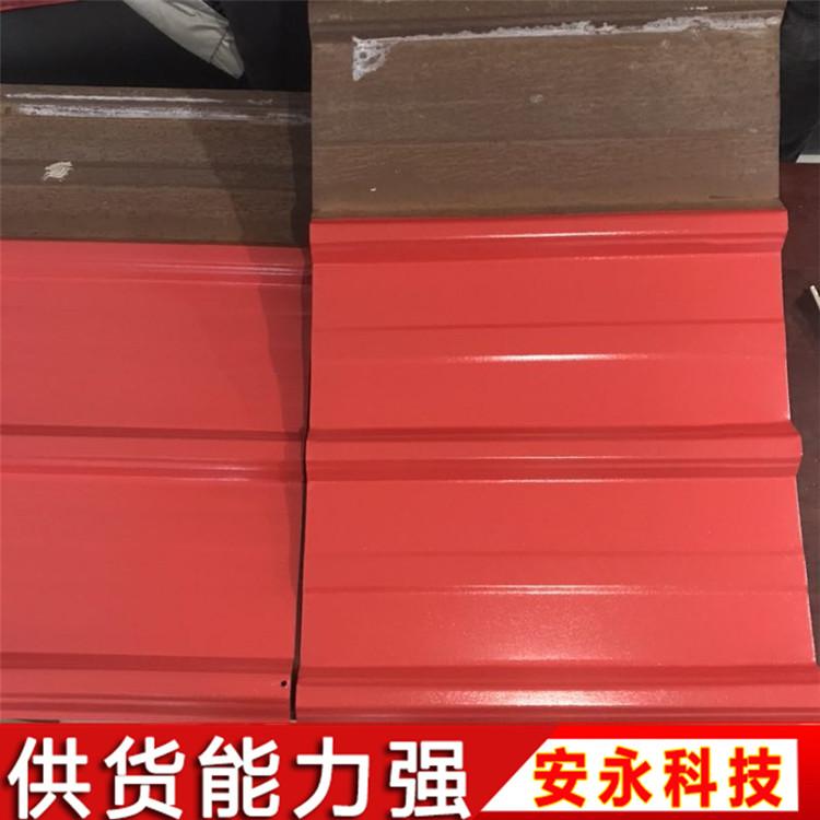 邯郸 防锈漆 彩钢翻新固锈剂 可技术指导