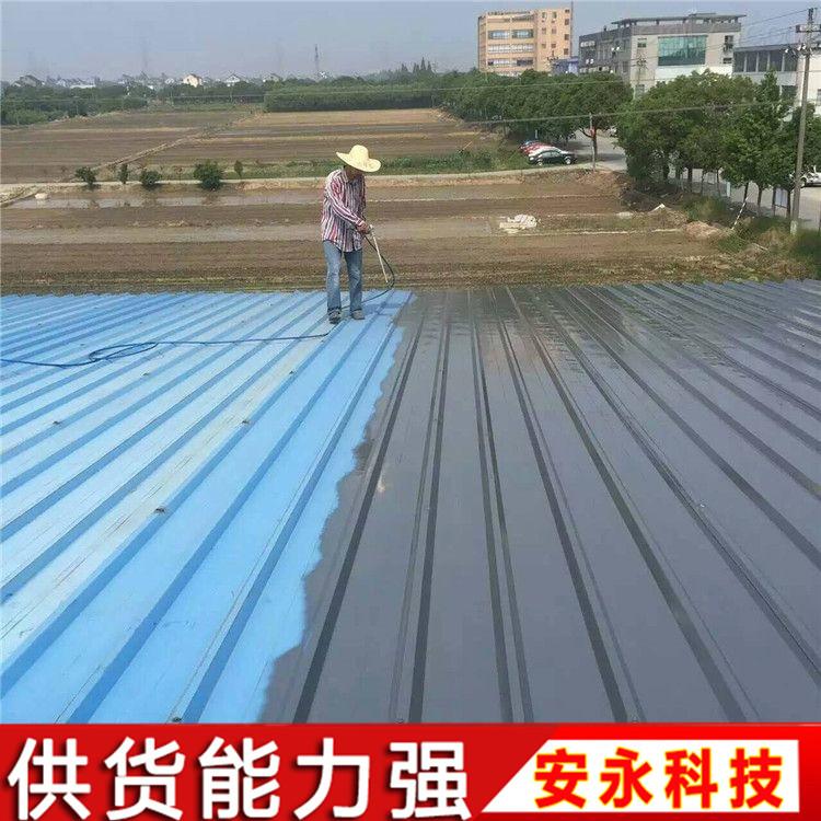 运城 彩钢翻新环保漆 彩钢瓦漆厂家 施工方便