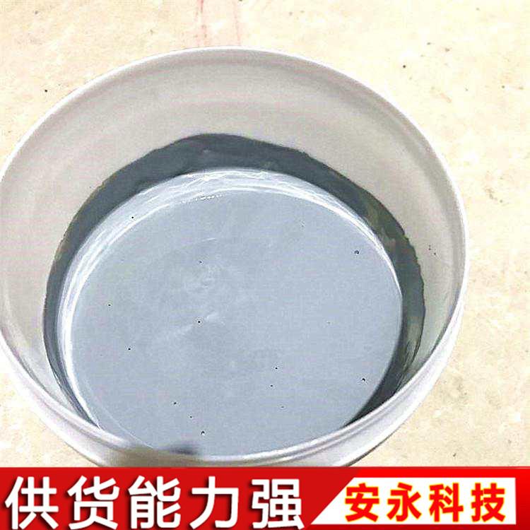 邯郸 防锈漆 彩钢翻新固锈剂 可技术指导