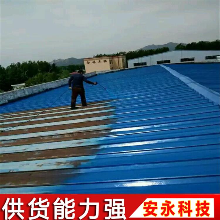 阿拉善盟 彩钢专用漆 彩钢防锈翻新漆直销 施工方便
