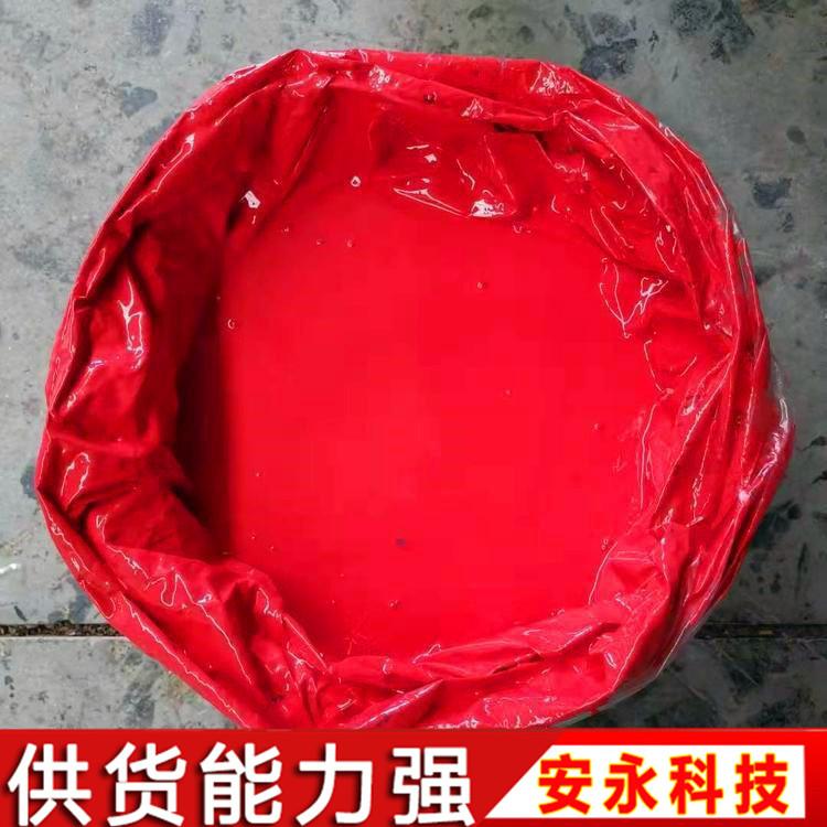 鄂尔多斯 水性彩钢漆 彩钢大瓦翻新漆保色性强 可技术指导