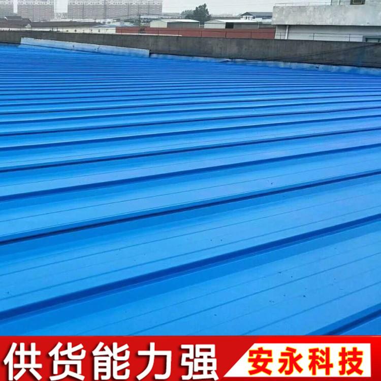 运城 彩钢翻新环保漆 彩钢瓦漆厂家 施工方便