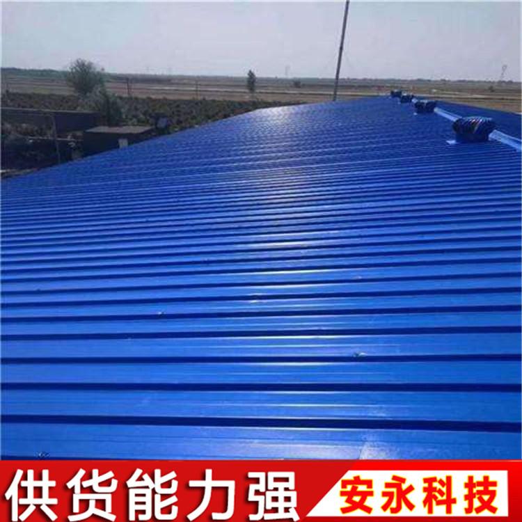 石家庄 彩钢翻新环保漆 彩钢瓦翻新涂料厂家 施工方便