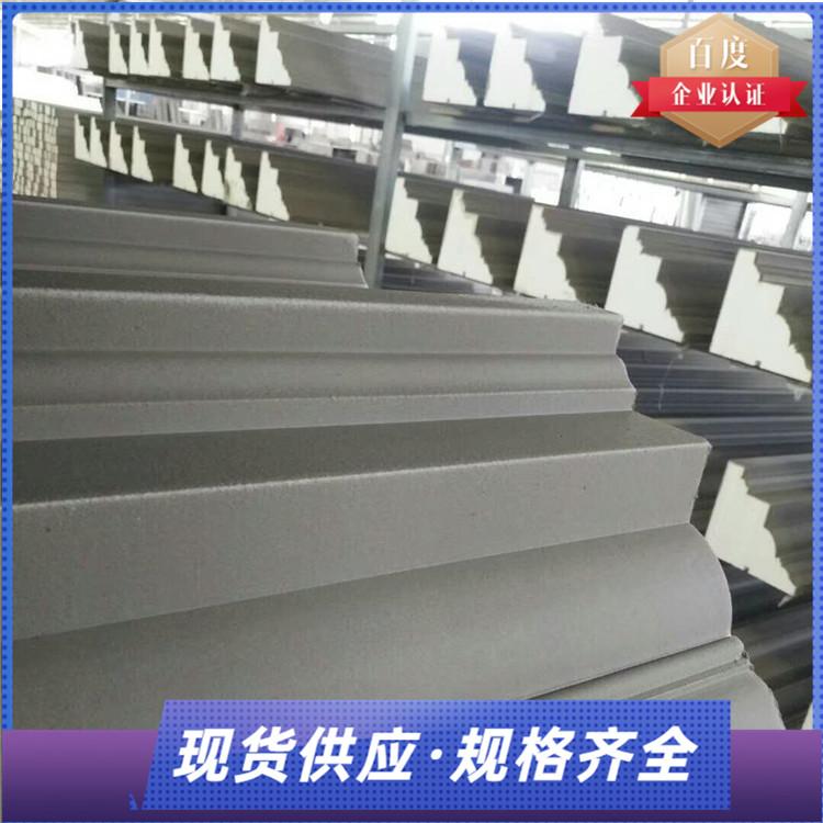 厂家生产 EPS线条价格 