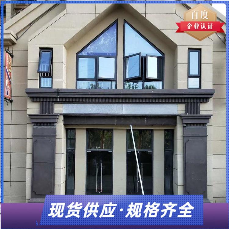 奥东 EPS线条窗框罗马柱艺术装饰 欢迎致电