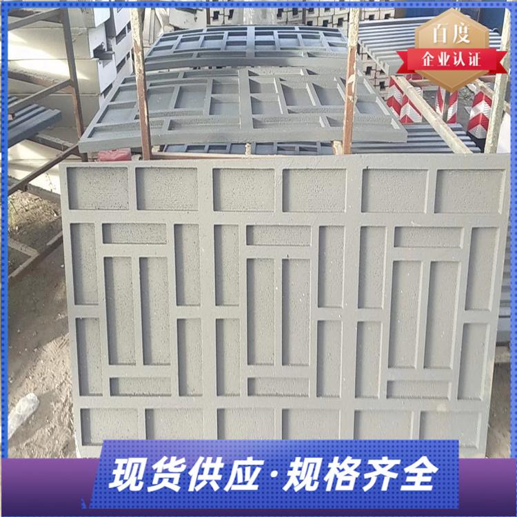 EPS泡沫构件定制 建筑外墙造型施工厂家