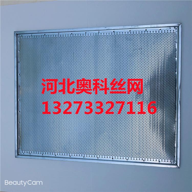 江苏南通羊肚菌烘干托盘 不锈钢烘干推车 方管工艺尺寸网型可定制
