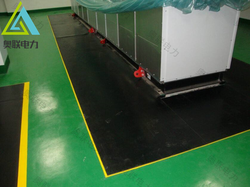 安全管理 | 低头看一看，脚下的绝缘胶垫