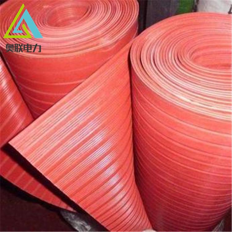 源头厂家直供绝缘橡胶板