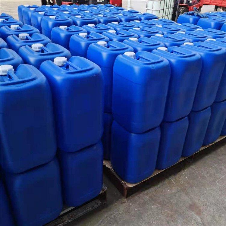 非氧化性灭藻剂 水处理臭味剂