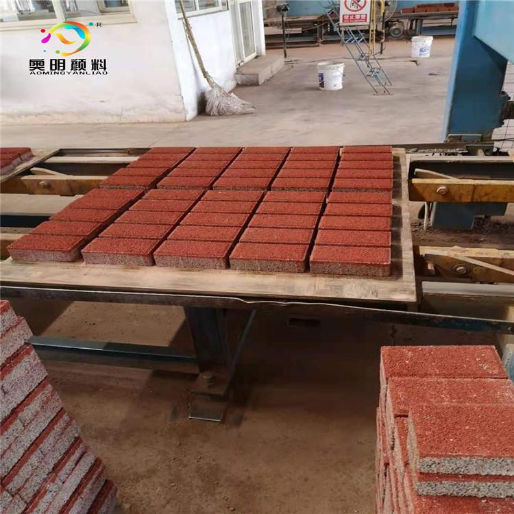 吉林氧化铁红颜料专供 彩砖彩瓦  红色面包砖专用