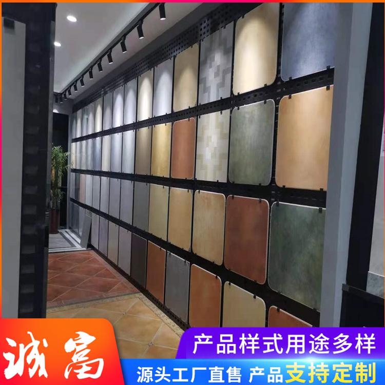 诚富瓷砖挂网冲孔板  样品展示架  冲孔板展架