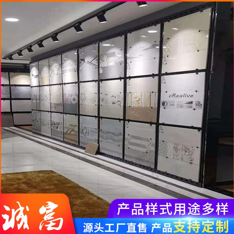 黑色瓷砖挂板 诚富方格孔瓷砖挂板   瓷砖洞洞板展架