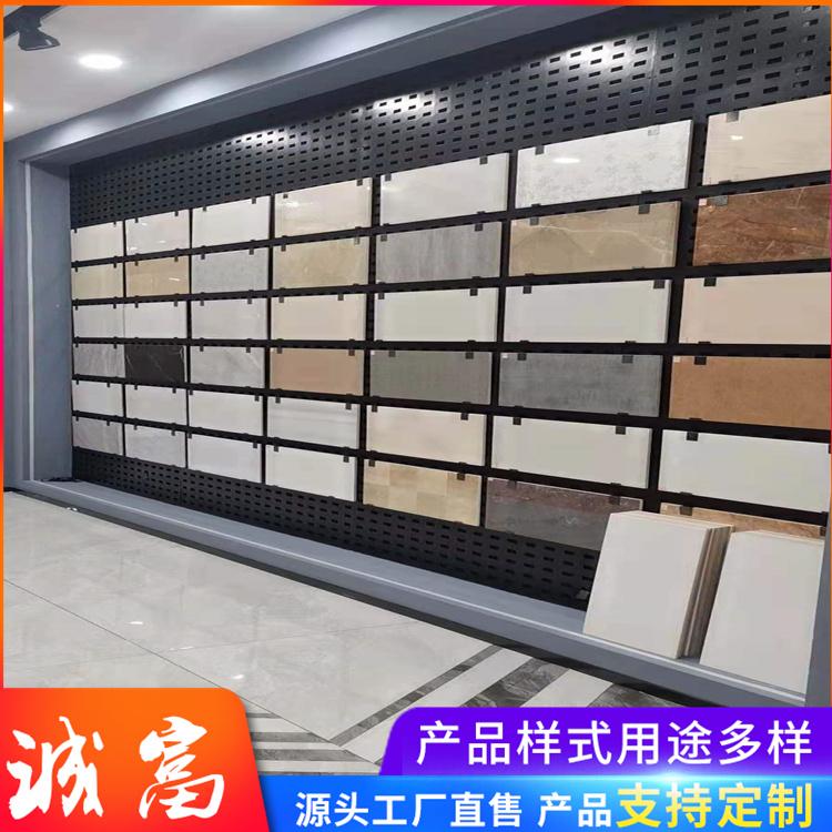 冲孔板瓷砖展示架 批发定制 地板砖样品展示架 诚富瓷砖挂钩