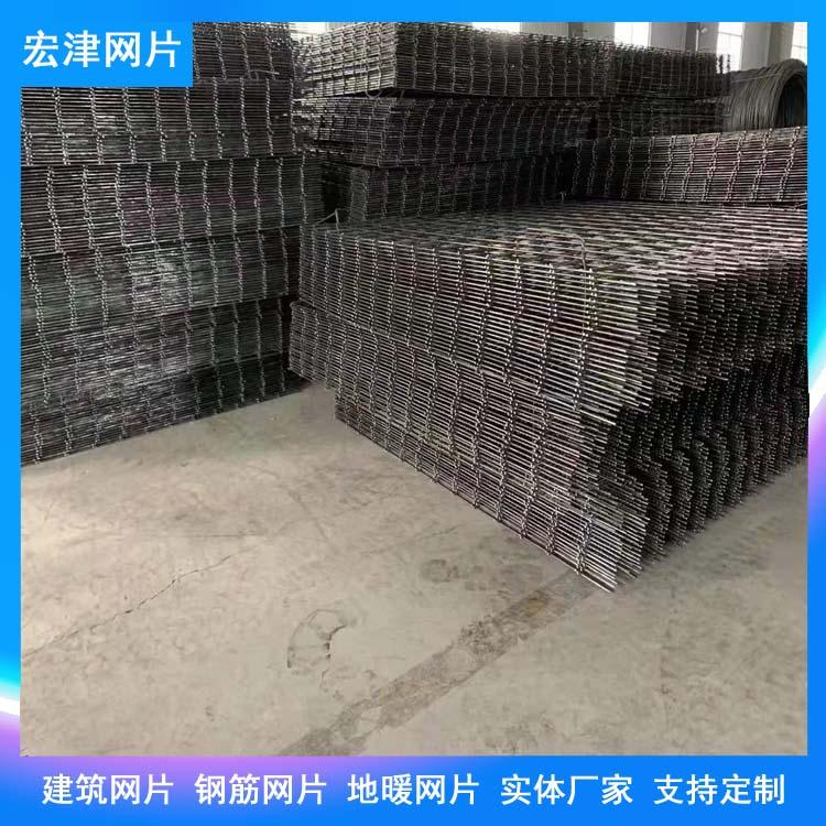 宏津 煤矿矿山支护钢筋网 地暖网片 钢筋防裂网