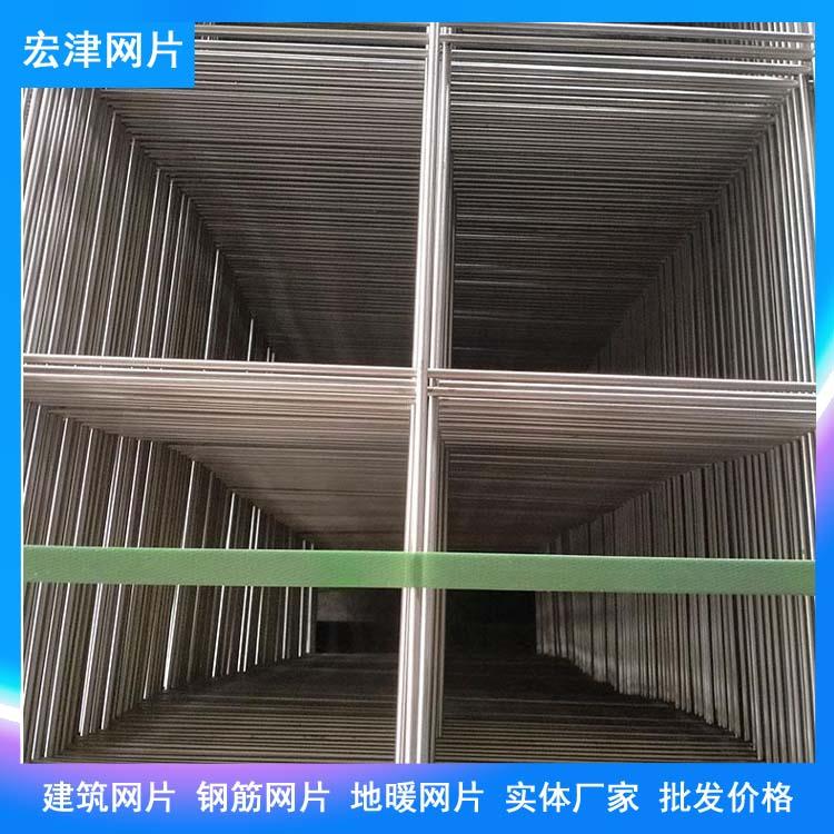 工地建筑钢筋网片 钢丝地暖网片 铁丝网片