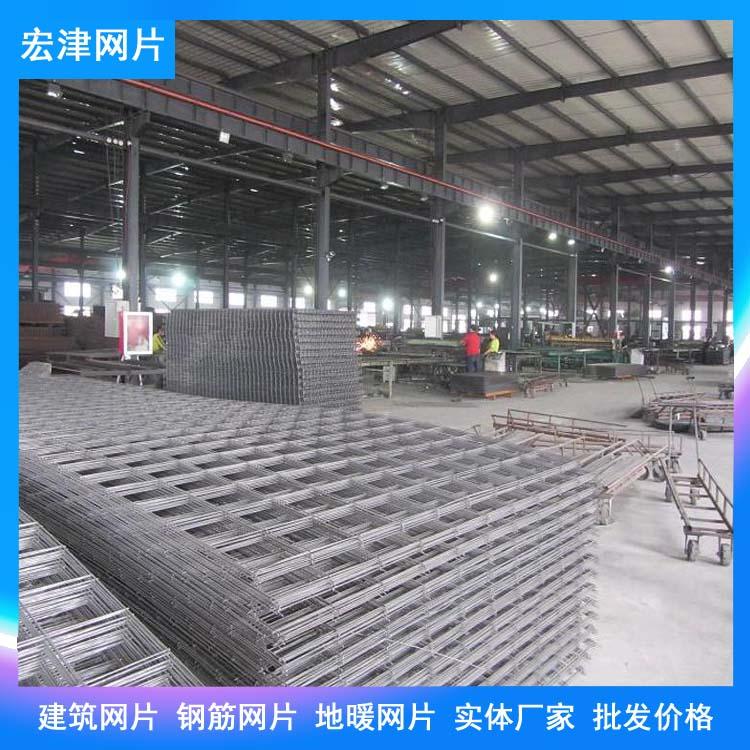 工地建筑钢筋网片 钢丝地暖网片 铁丝网片