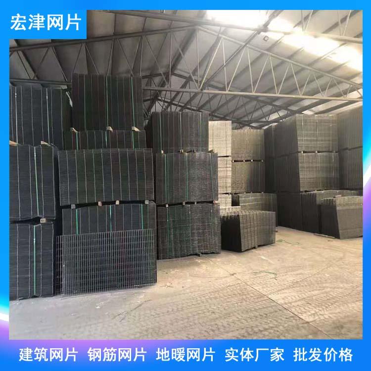 宏津 建筑钢筋网片 防裂钢筋网片 钢丝地暖网片 可定制